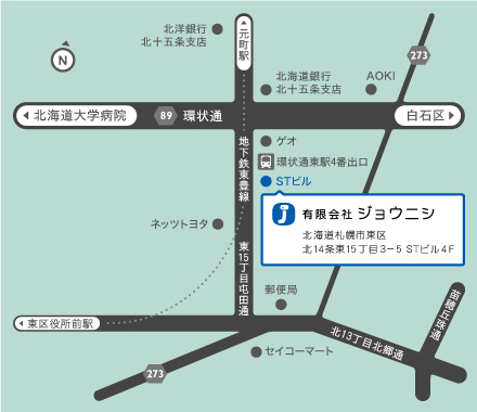 有限会社ジョウニシの地図